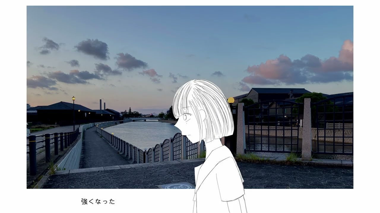 ミツハシ　ユズネ「空聞き少女」feat.初音ミク