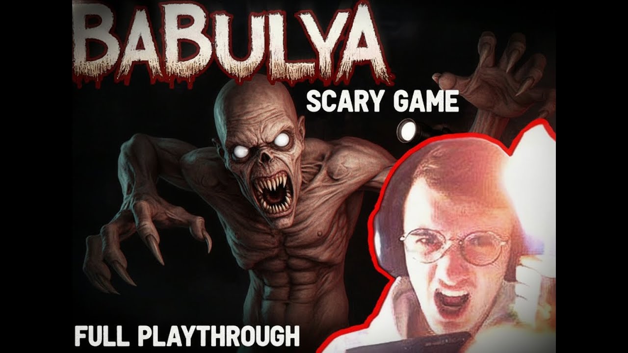 БАБУЛЯ.EXE (BABULYA)