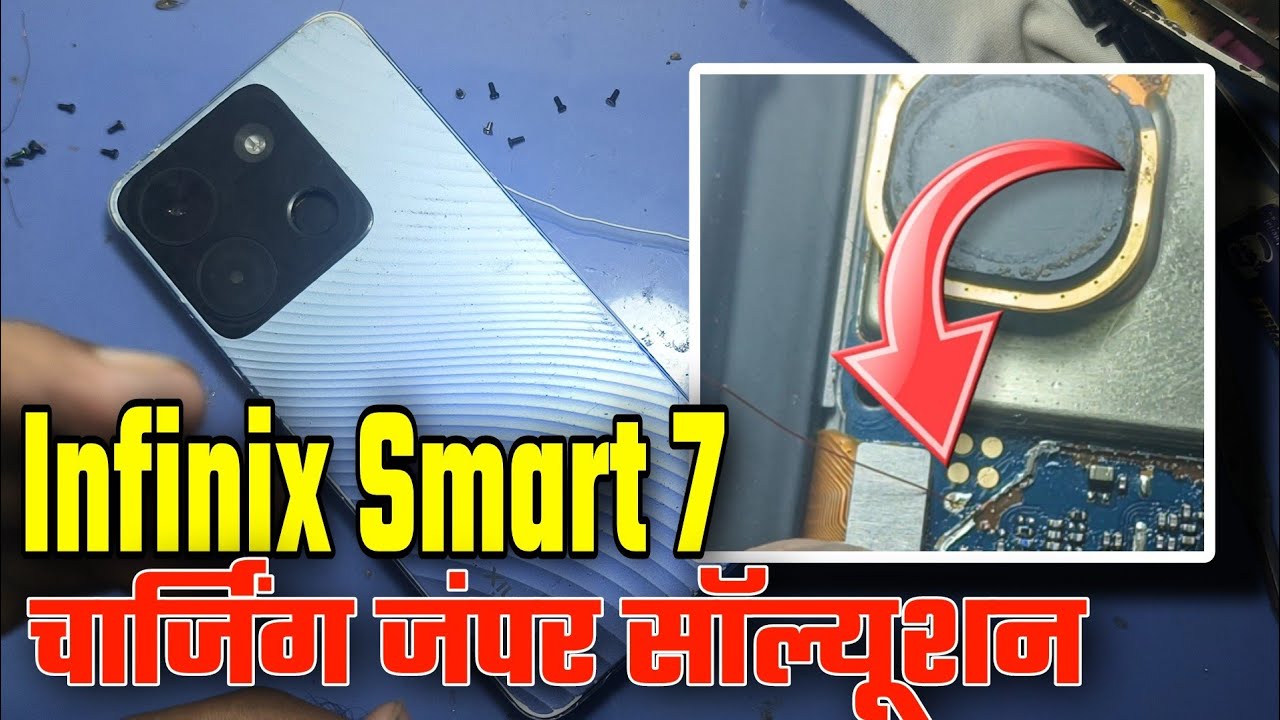 infinix smart 7 charging problem | infinix smart 7 not charging | infinix smart 7 charging jumper