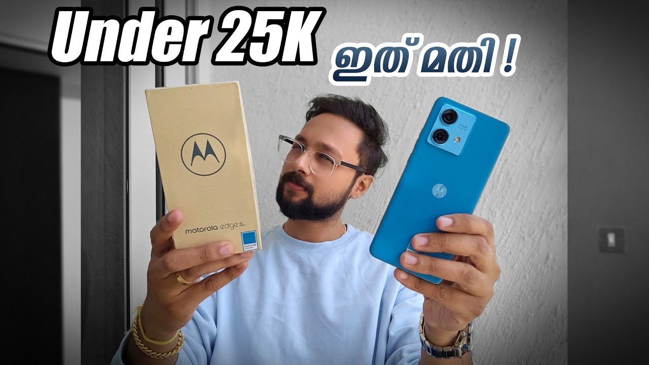 Motorola Edge 40 Neo | Under 25K ഇത് മതി ! My Unboxing & Raw Opinion