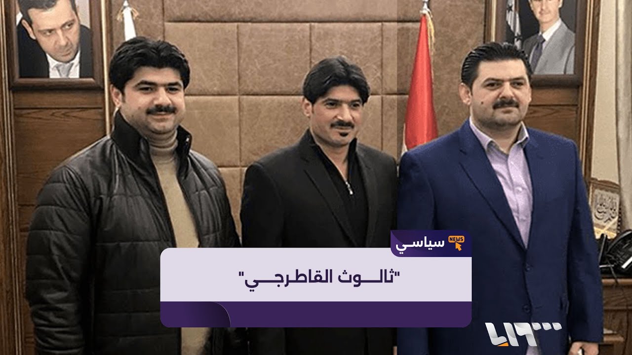 بعد مقتل الشقيق الأكبر براء.. ماذا تعرف عن 