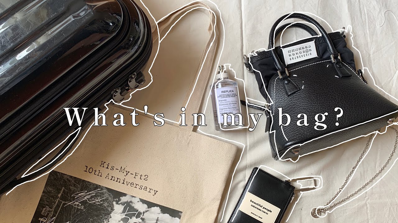 [What’s in my bag?]ジャニヲタ遠征パッキング/Kis-My-Ftに逢えるde show2022 inDOME