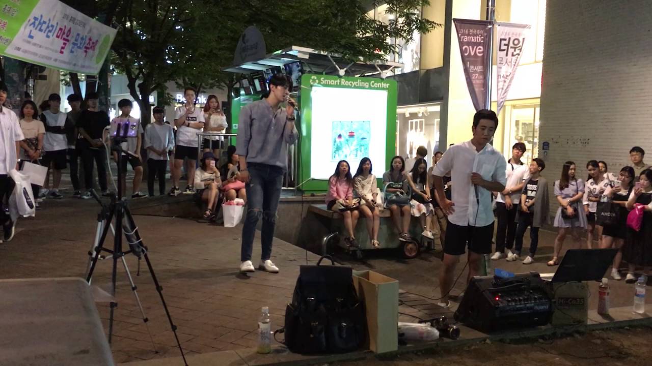 어디에도 - 너의 목소리가 보여 권혁준 과 양경민