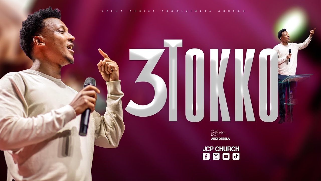 SADII TOKKO |  ABDI DEBELA | JCP MULTIMEDIA PRESENTS |