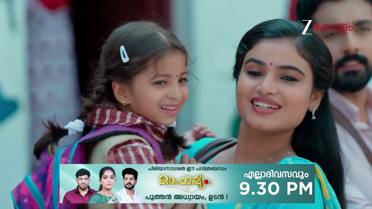 Durga | Ep - 30 | Webisode 03 | Dec, 21 2025 | Sandra, Kaushik, Aaliya | Zee Keralam