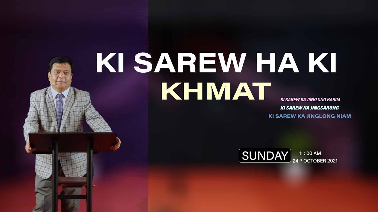 KI SAREW HA KI KHMAT