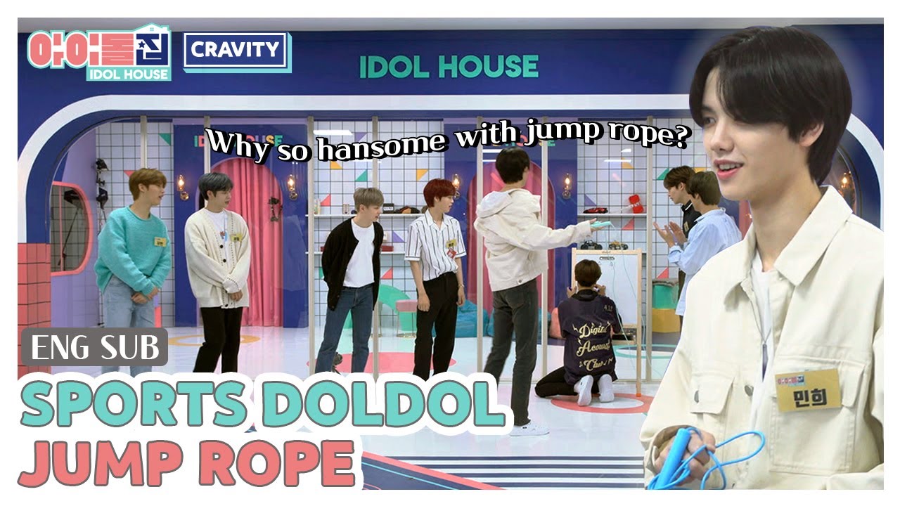 (ENG) [IDOLHOUSE CRAVITY : Special Clip] Sports Dol Dol I 아이돌집 I 크래비티