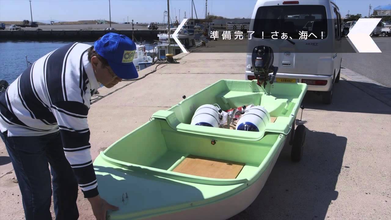 OPAのボートで海へ出よう！