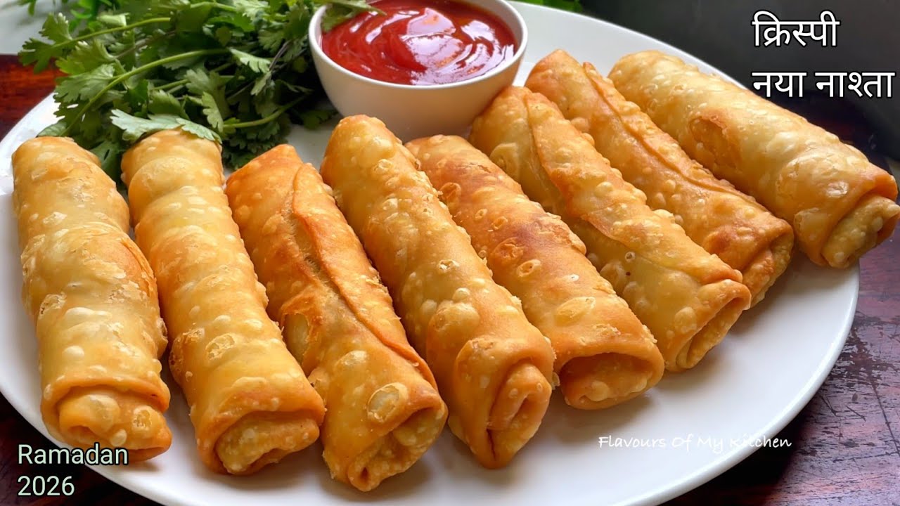 Crispy Samosa Rolls Ramadan 2026 Recipe | इफ्तार में क्रिस्पी अंडा आलू रोल कैसे बनाएं