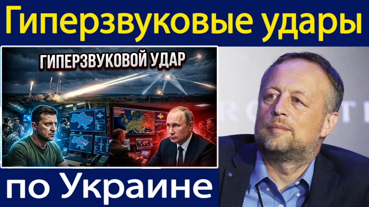 Почему атака на российскую тепловую электростанцию угрожает энергоснабжению украинских АЭС |Констант