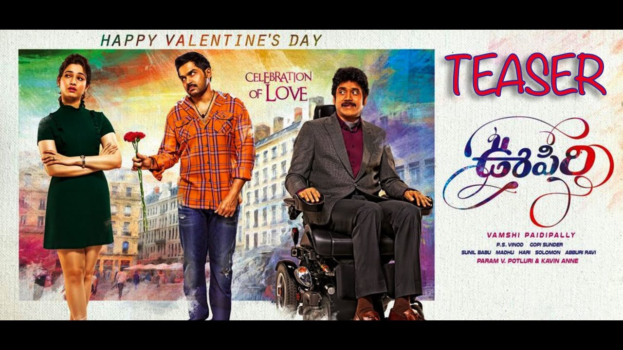 Thozha First Look | Nagarjuna | Karthi | Tamannaah | Vamsi Paidipally | Oopiri First Look