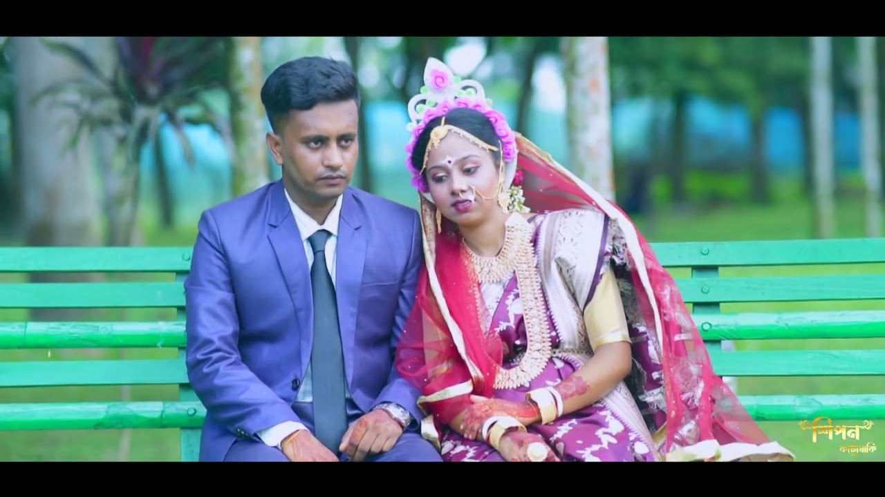 Short video song