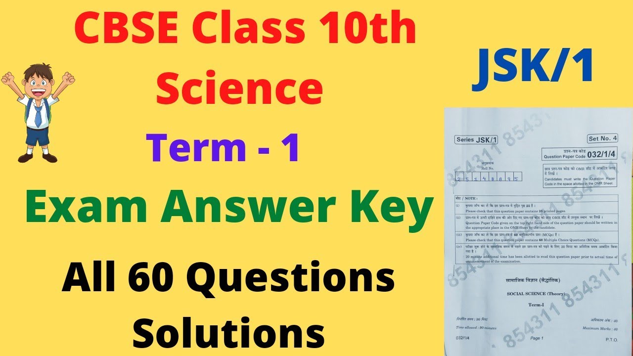CBSE Class 10 Science Answer key | All 60 questions solutions | Term 1 official exam | JSK - 1 Set 1