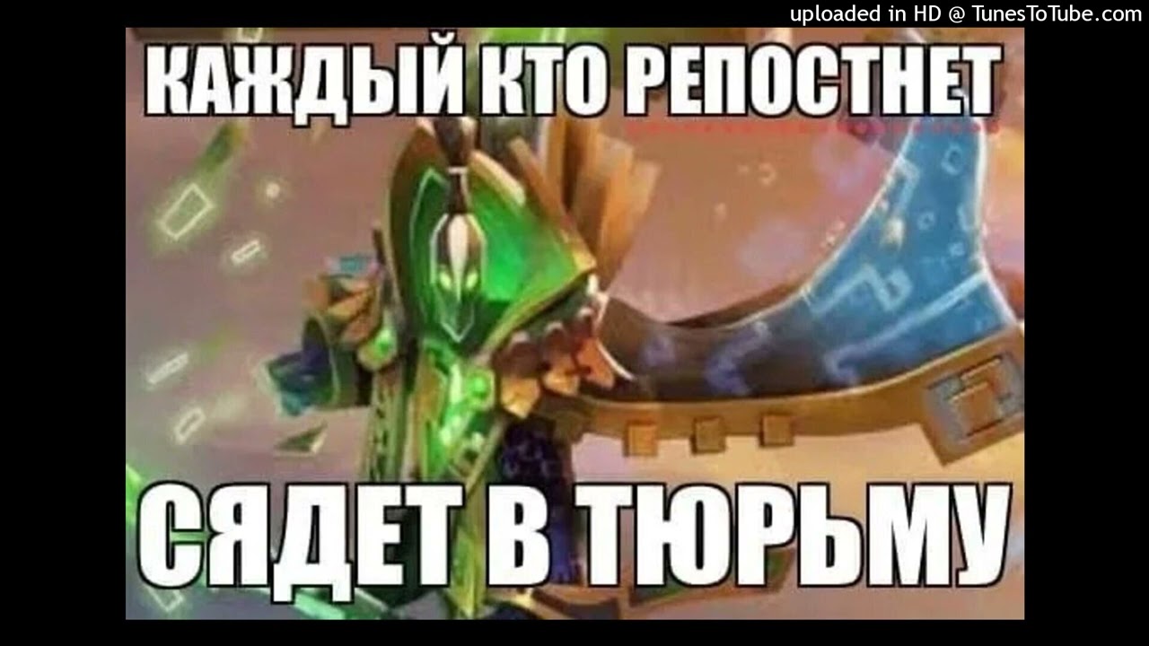 [OPERJERK] unki x киря насваев type beat 