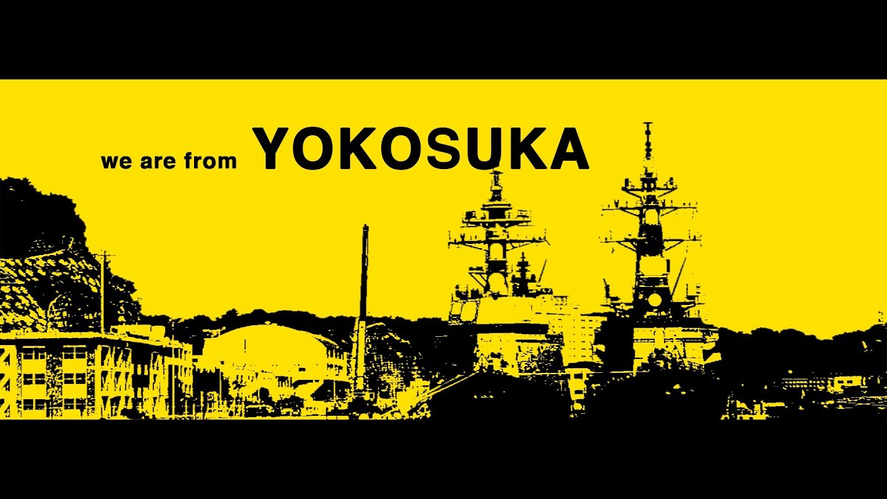 HAPPY from YOKOSUKA JAPAN - Pharrell Williams 