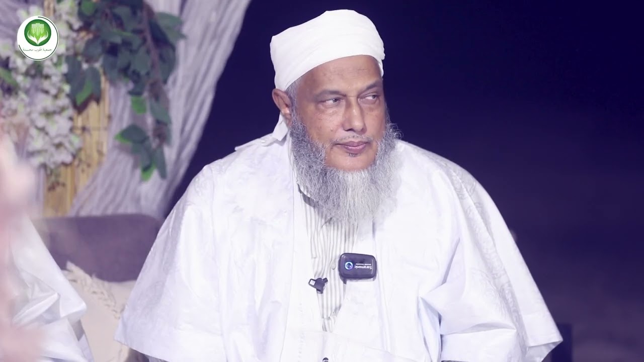 برنامج لأنك الله رمضانيات قلوب محسنة     الحلقة الأولى