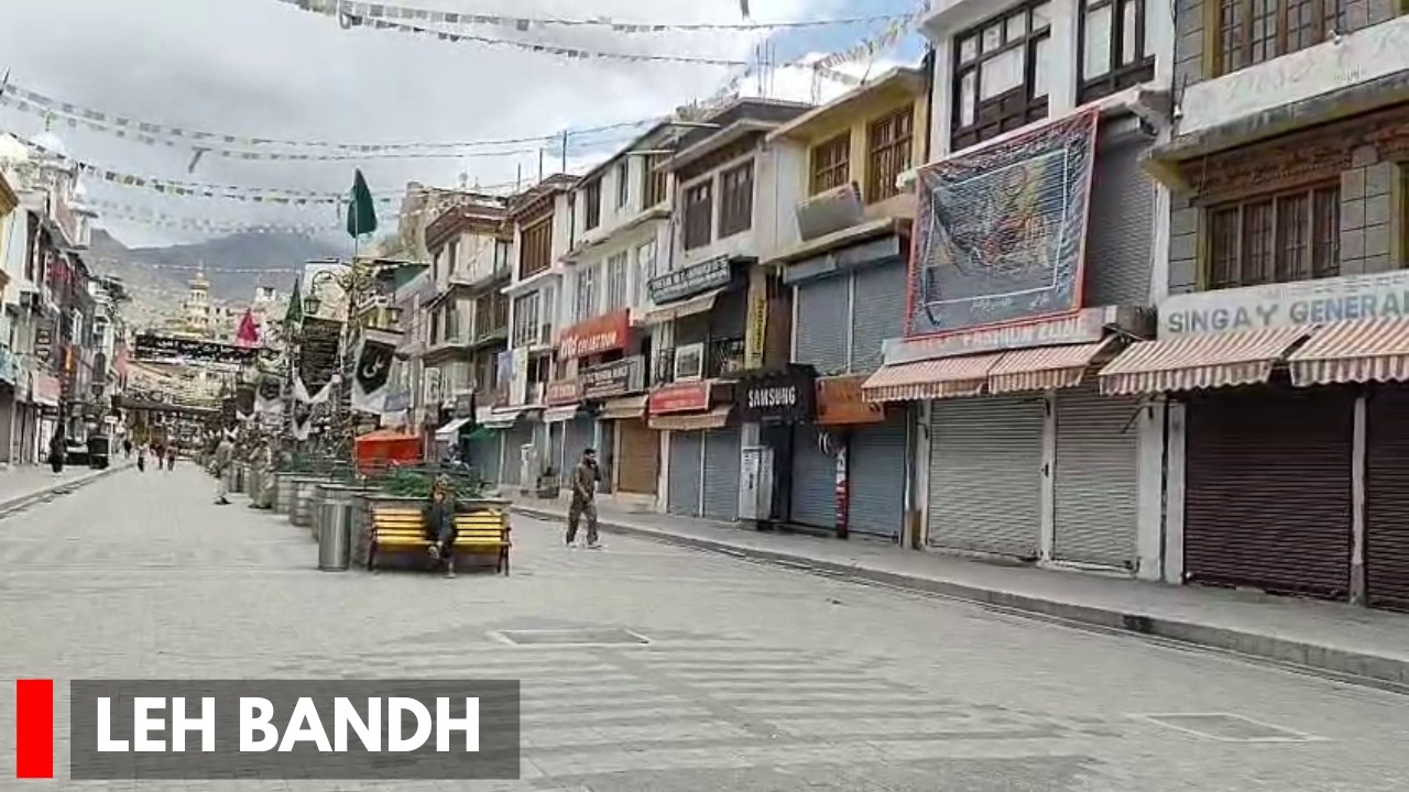 Leh Observes Bandh Over Excise Policy; Massive Protest Held