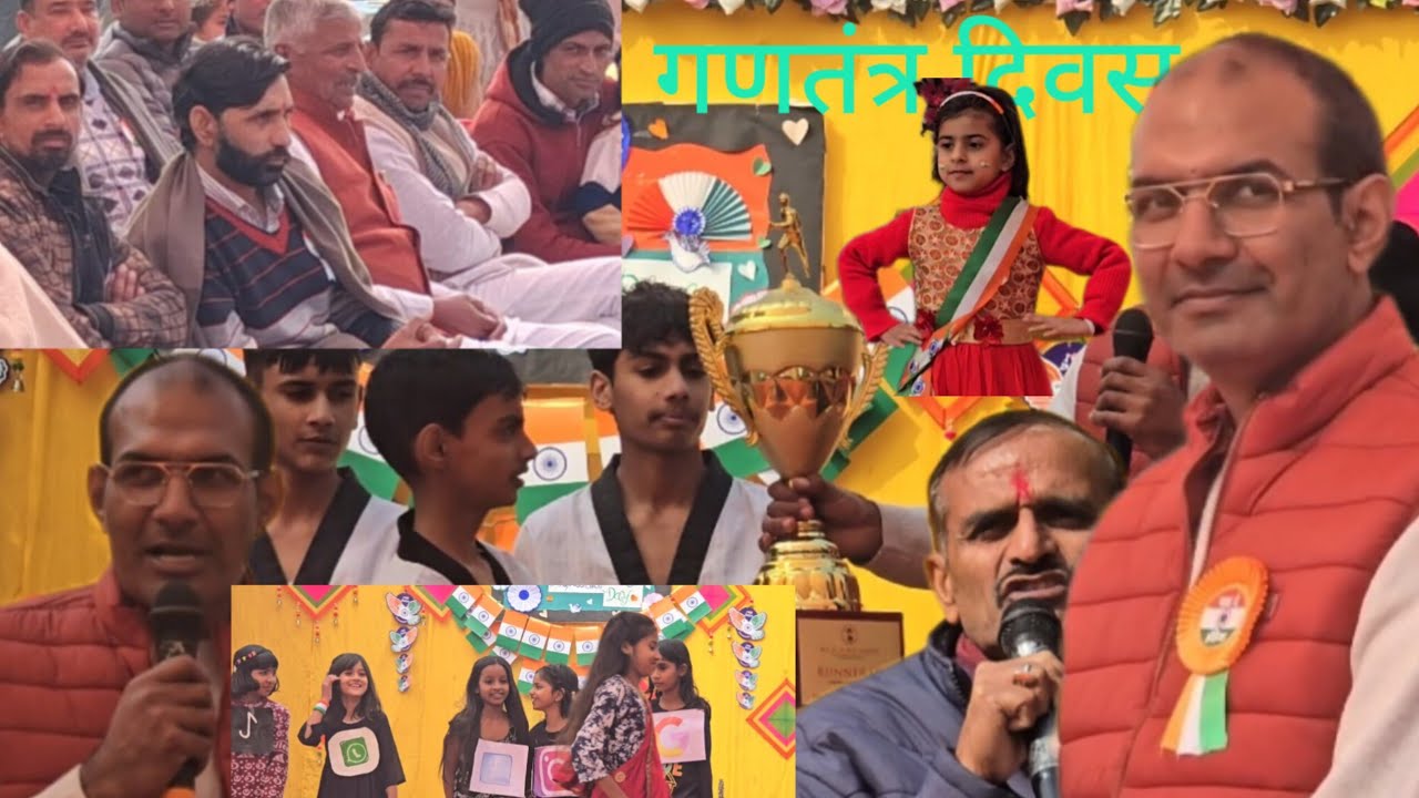 जय सेवा विद्यालय गणतंत्र दिवस 🇮🇳 gantanter dewas 🏫 republic day, saharanpur faimgour #viralvideo
