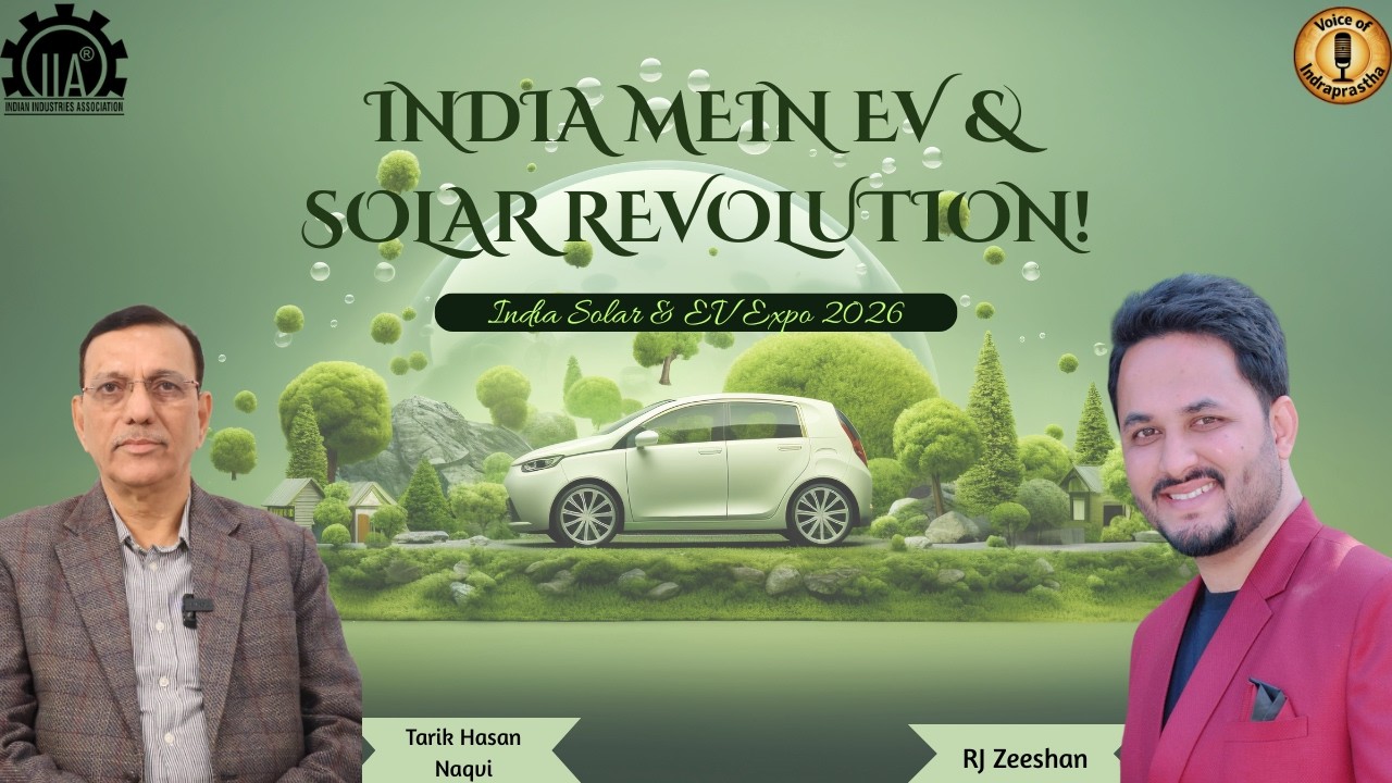 India Solar & EV Expo, Meerut| @RJZeeshan20  × Tarik Hasan Naqvi (Social & EV Committee)