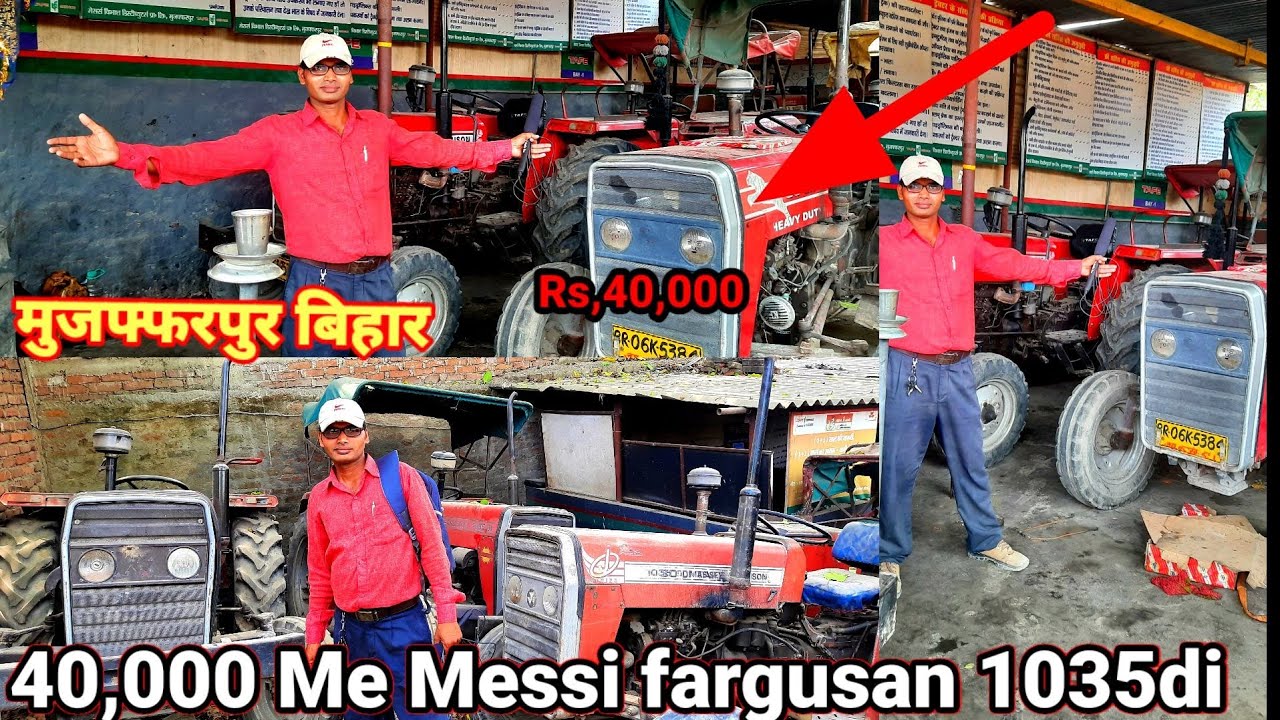 second hand tractor Khade Muzaffarpur|Matra 40000 Mein Khade tractor 1035Di/Pintu Kumar Singh vlogs