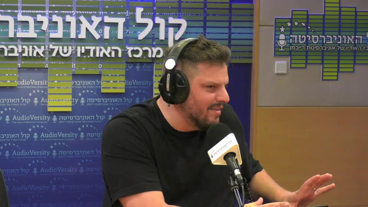 T.O.B לייב בג'יגה ג'וס!