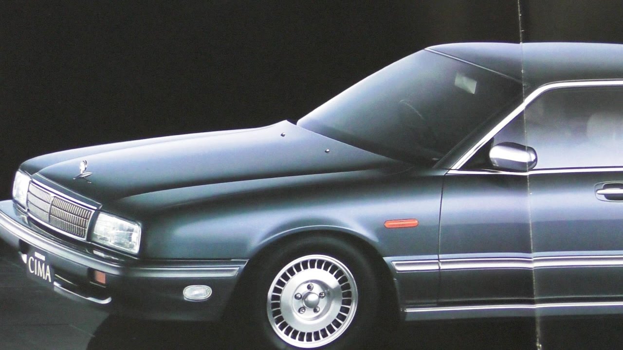 旧車カタログ日産 初代シーマ CIMA 昭和63年前期 FPY31型タイプIIリミテッド1988