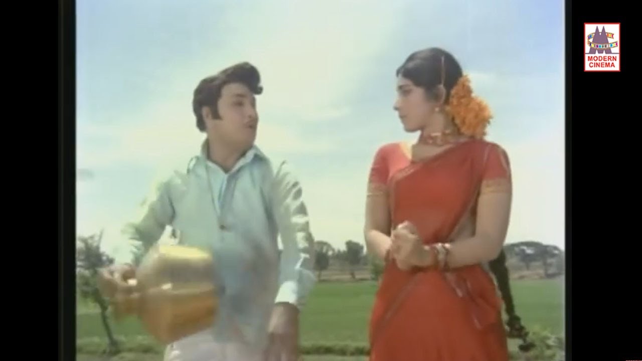 Nethu Poothaley  Roja Mottu HD Song | MGR  Latha | TMS | Urimai Kural | நேத்து பூத்தாலே