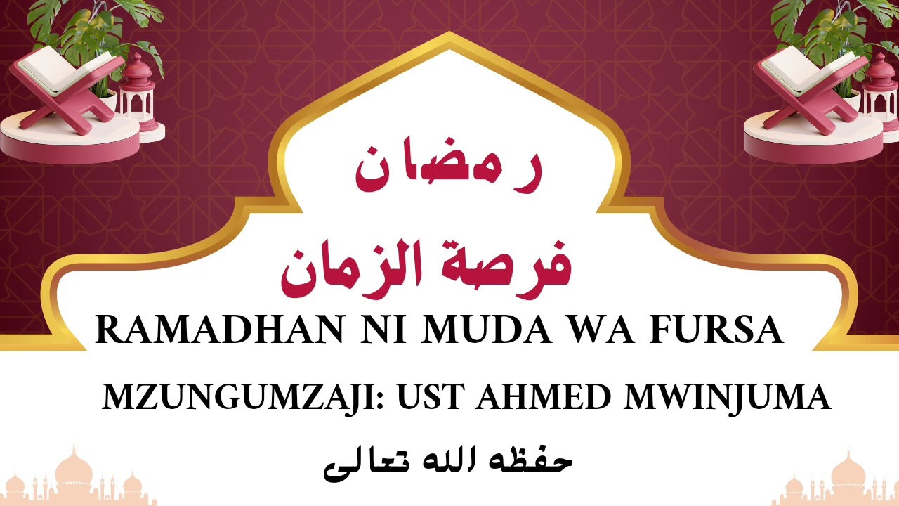 MAMBO YAKUJIANDAA NAYO KABLA YA MWEZI WA RAMADHANI
