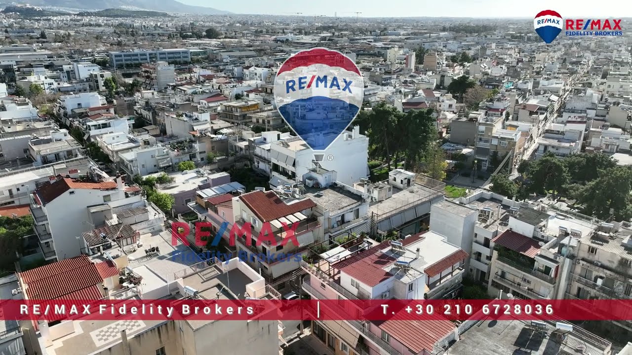 Aigaleo | Apartment | For Sale | RE/MAX Fidelity Brokers