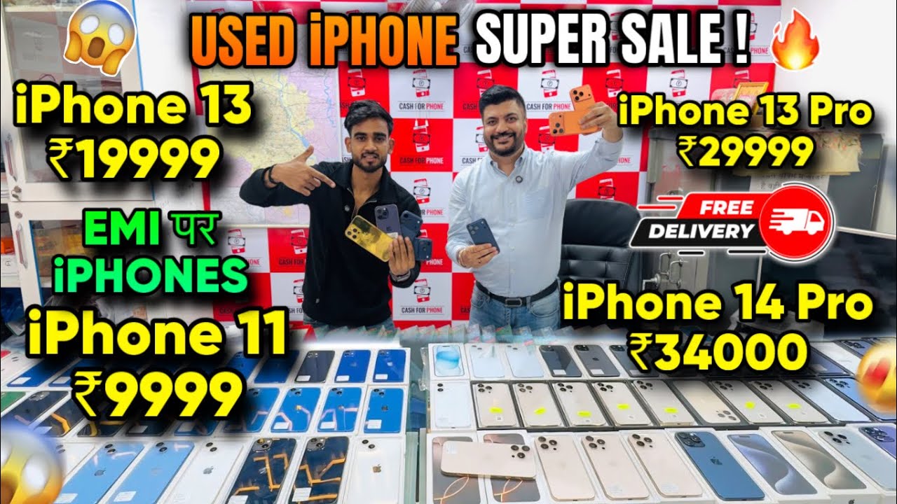Biggest iPhone Sale Ever 🔥| Cheapest iPhone Market  | Second Hand Mobile  iPhone 17 iphone16 Pro 