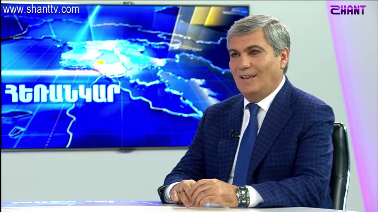 Հեռանկար/Herankar-Արամ Սարգսյան/Aram Sargsyan