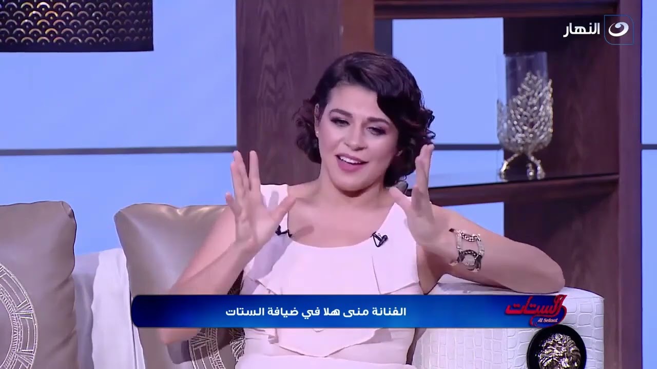 منى هلا تكشف سبب قراراها بعدم الإنجاب