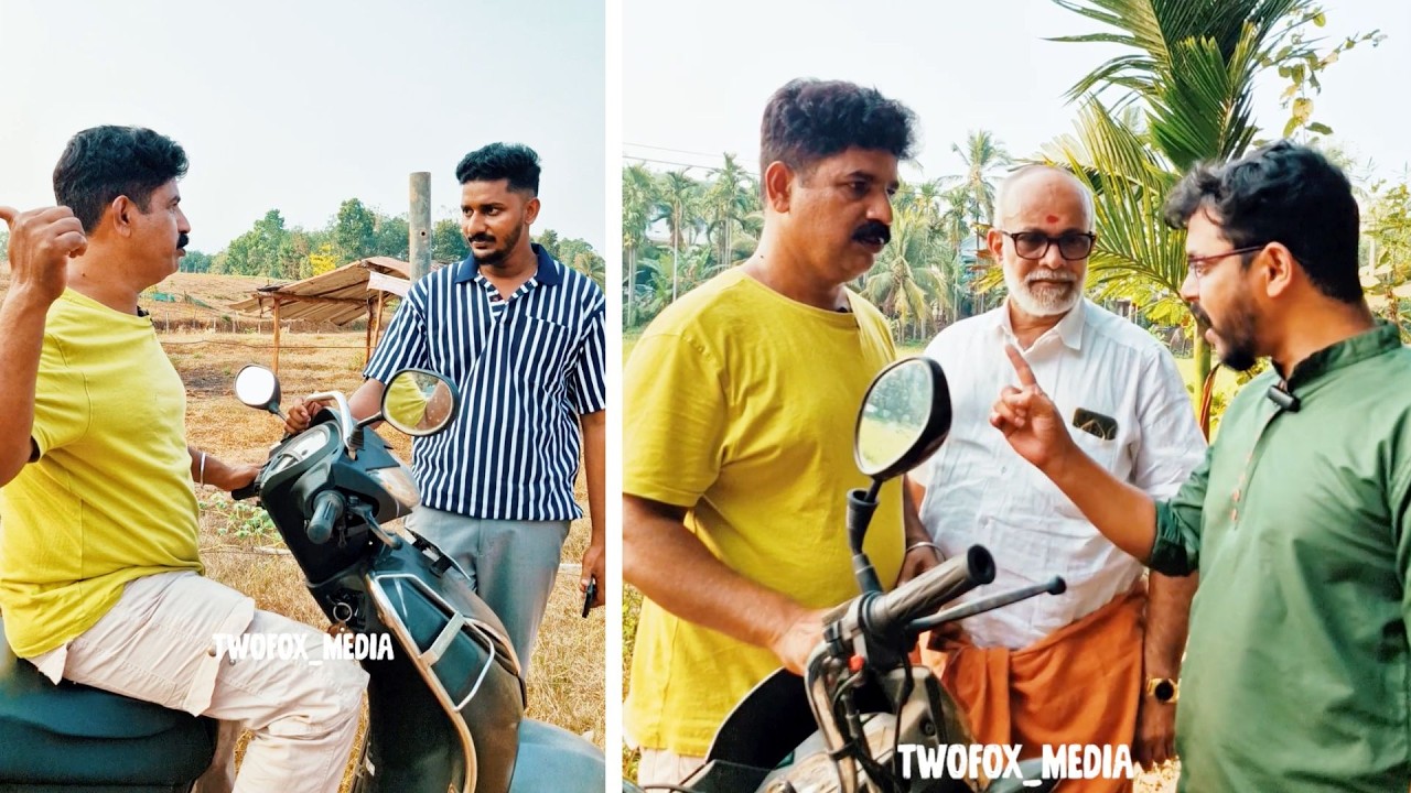 ഉപകാരം ഉപദ്രവമായാലോ? 🙂🙏 REEL-123 | TwoFox Media | #viral #youtube #youtubevideo #emotional #explore