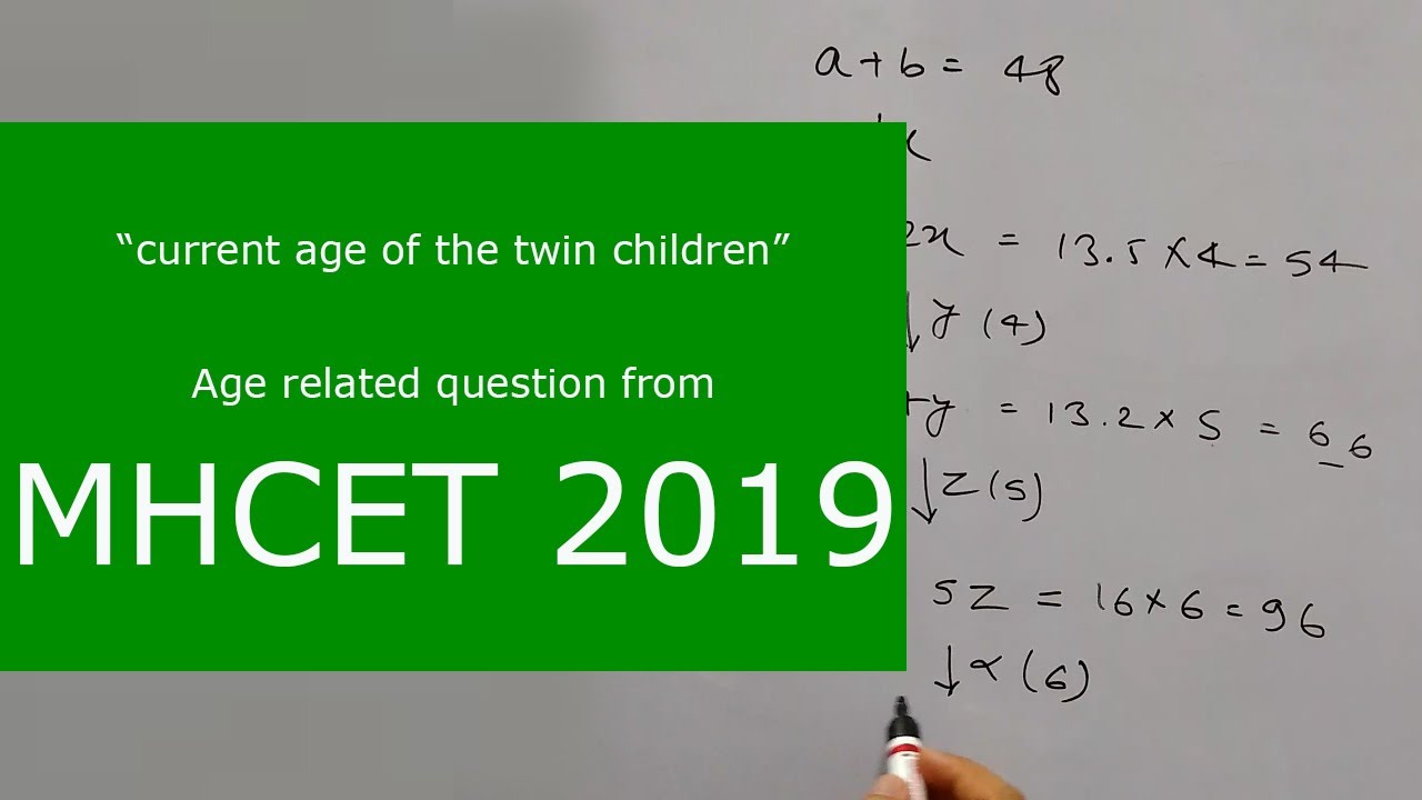 [From MHCET 2019] The average age of a couple was 24 years. After their 1st and 2nd children ...