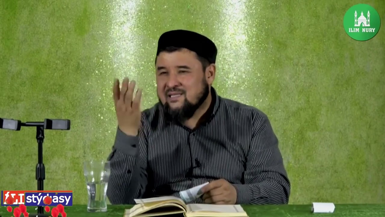 А.Яссауй, Арыстан баб неге оқшауланды? ұстаз Ризабек Батталыұлы 💚 АЛИ студиясы
