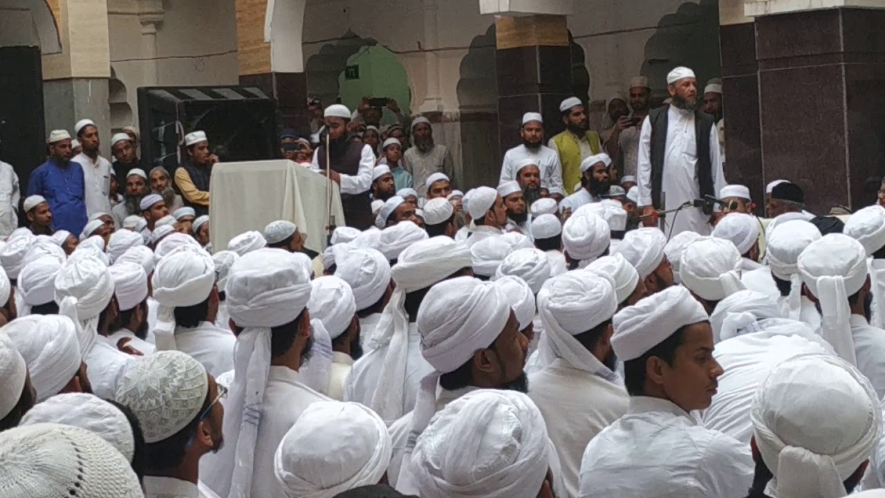 Madrasa mazahir uloom waqf khatm bukhari sharif