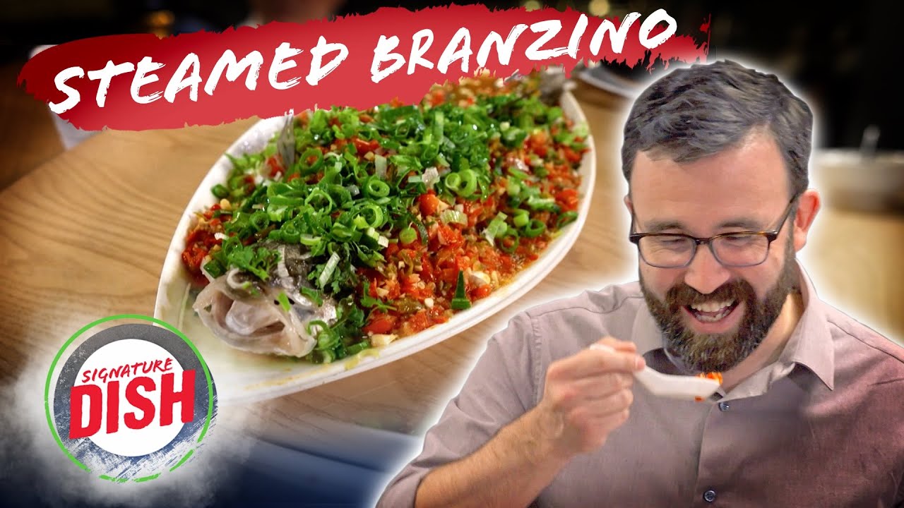 Chef Peter Chang's Secret to Whole Steamed Fish | Steamed Branzino at Q | Signature Dish
