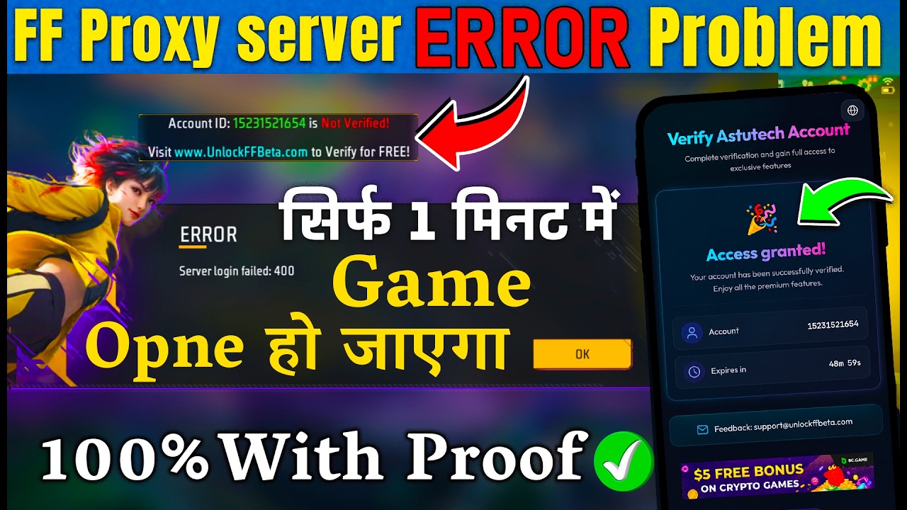 Free Fire Proxy Server Login Failed 400 Error Fix | FF Max Proxy Server Open Problem Solve 2026