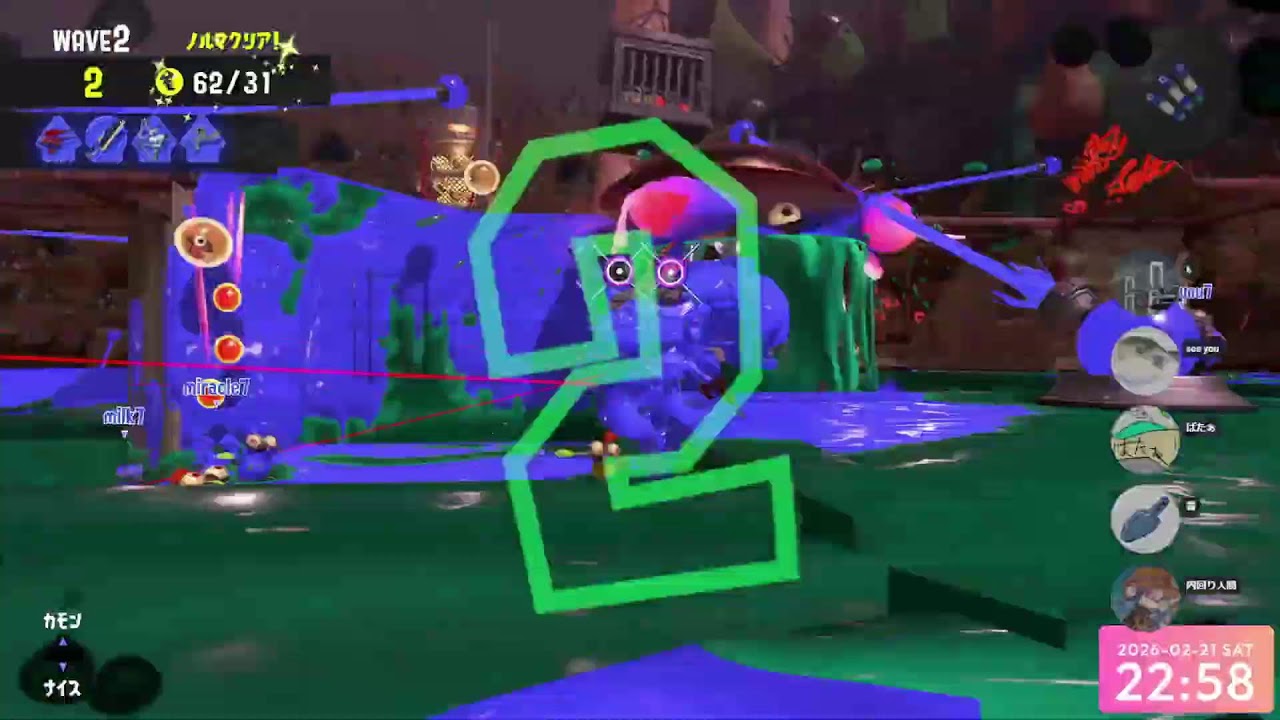 【乱獲配信】乱獲-ドンピコ闘技場【スプラトゥーン3/サーモンランNW】