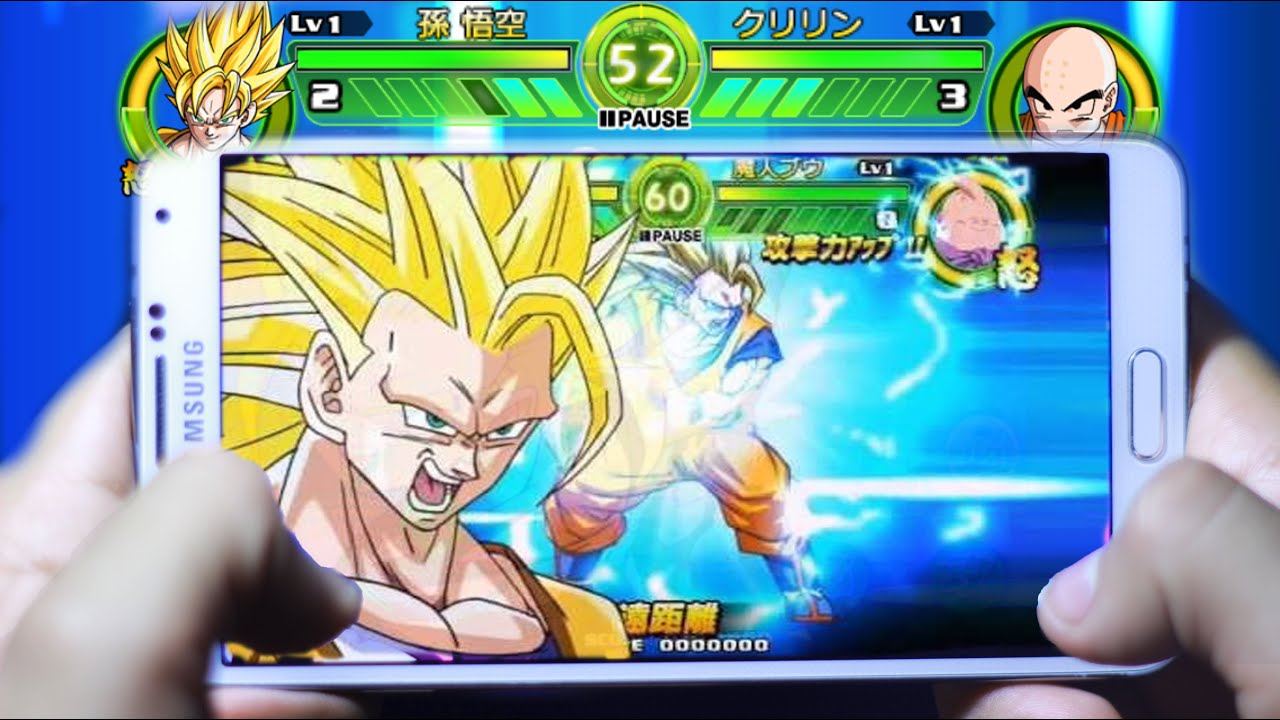 Dragon Ball Z Mejores Juegos para Móvil [Combate, Running] | Tu Android Personal