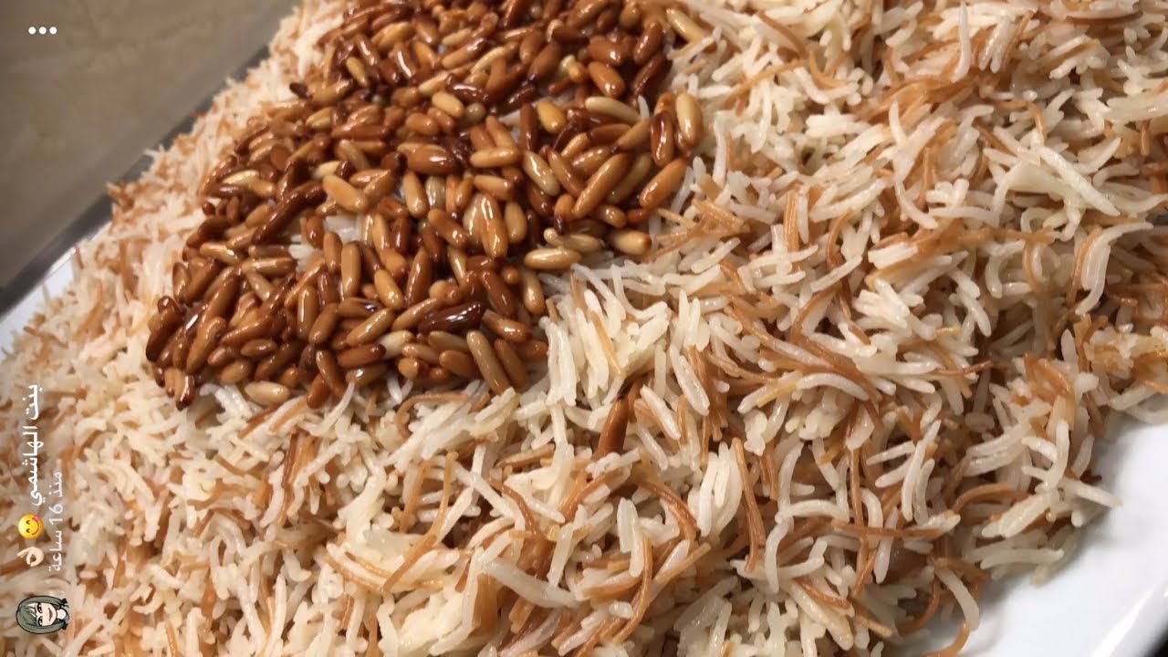 عيش ( رز ) بالشعرية بطريقة بنت الهاشمي كويت فود