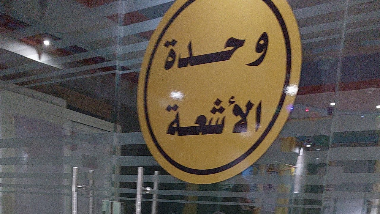 شكرآ لحبايب قلبي 🥰🥰🥰