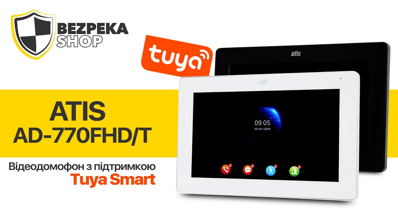 ATIS AD-770FHD/T | ВИДЕОДОМОФОН С ПОДДЕРЖКОЙ TUYA SMART