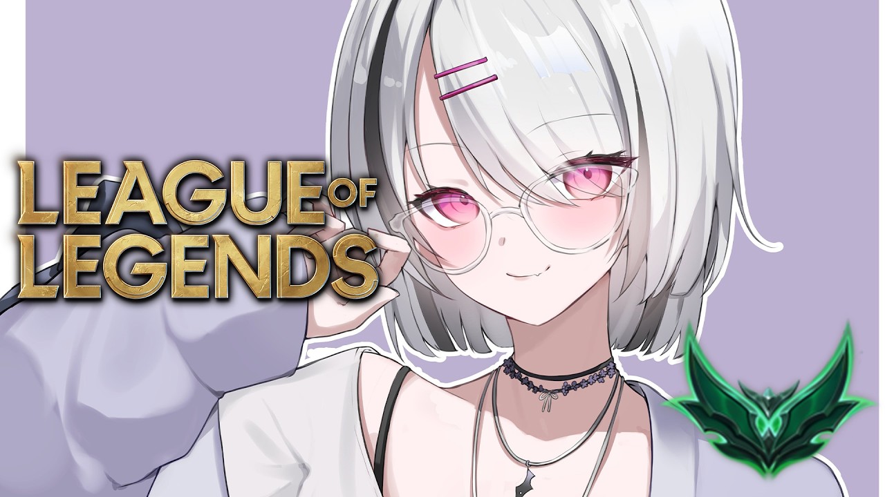 【League of Legends】LoLエメ、TFTマスター目標。頑張る　#VSPO_SHOWDOWN に向けて！【空澄セナ/ぶいすぽっ！】