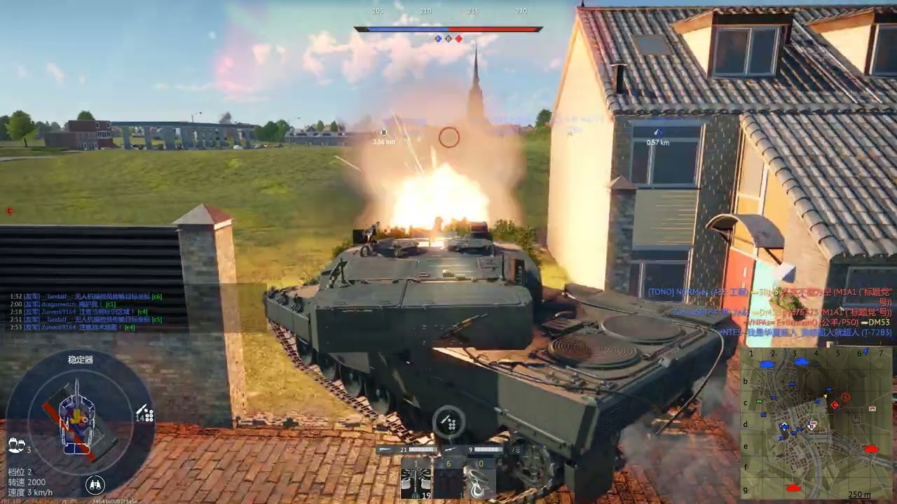 LEOPARD 2 PL & A4 GAMEPLAY