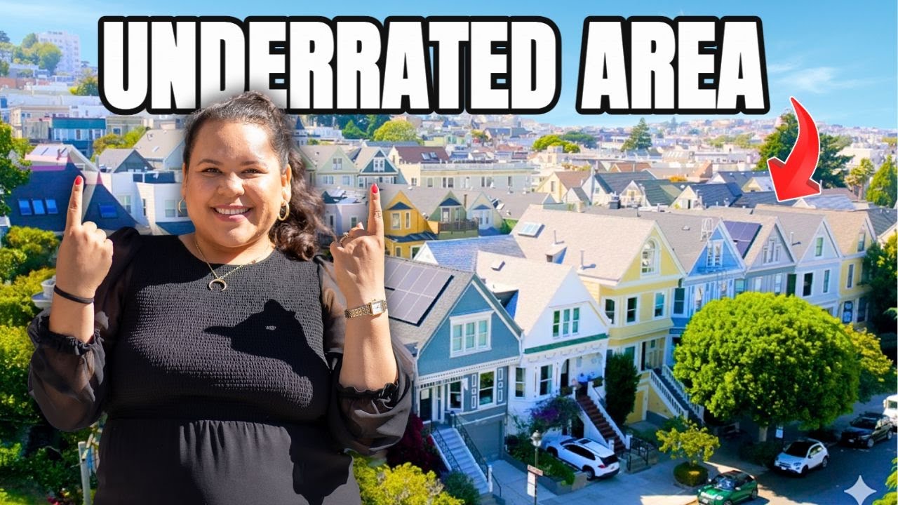 Самый недооцененный район Сан-Франциско