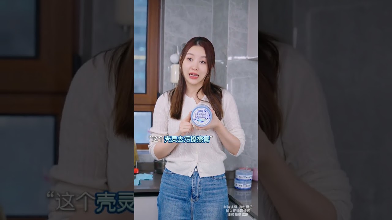 家庭支持的力量：让生活更美好