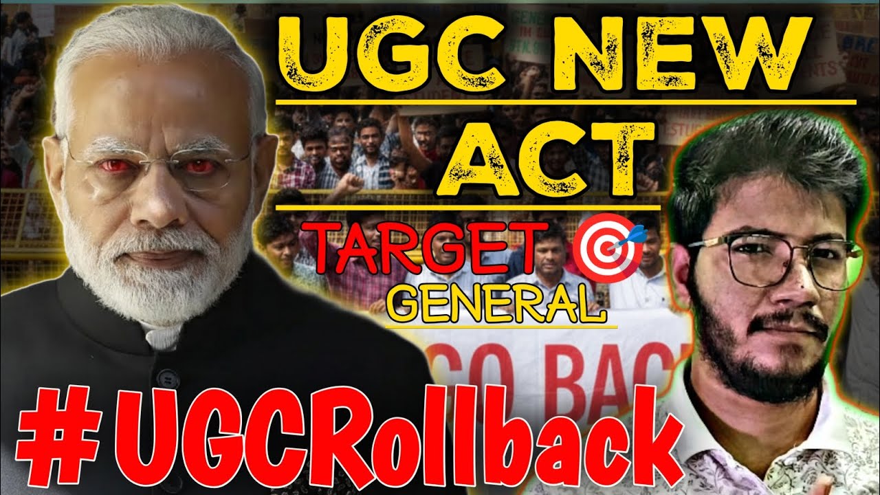 GENERAL CATEGORY STUDENTS PROTEST AGAINST UGC AND BJP GOVERNMENT 🚫👮🚨