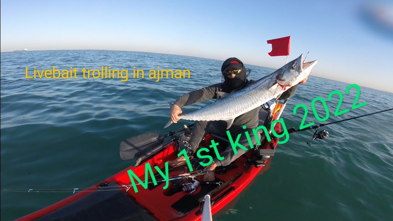 King mackarel on kayak || 1st king 2022 || Al zorah ajman