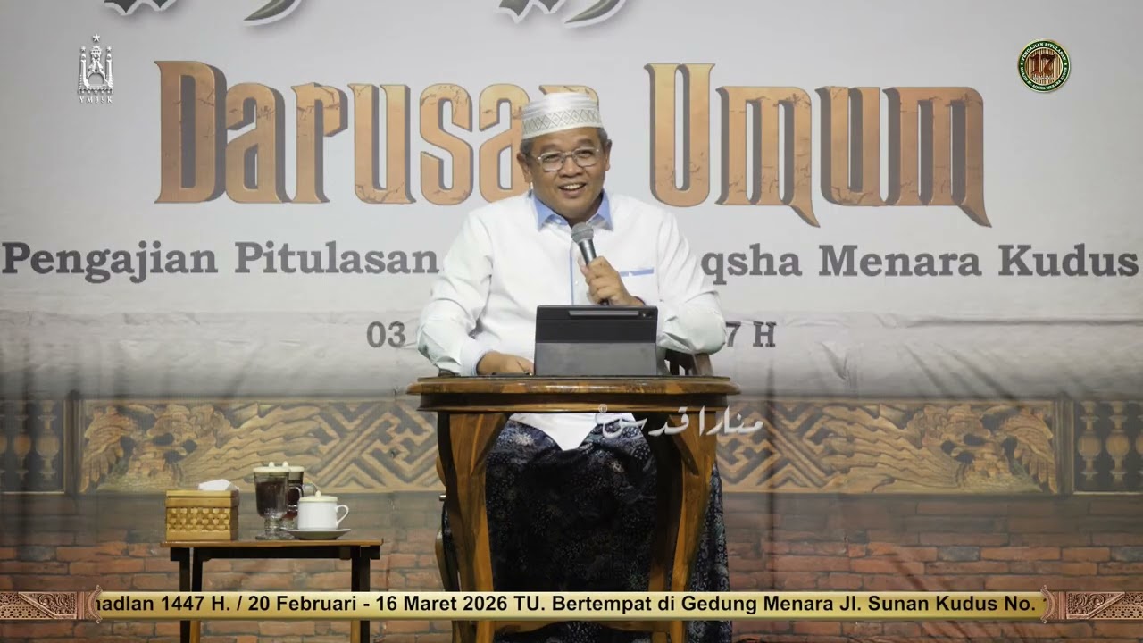 Tafakkur Diri di Zaman yang Serba Cepat - KH. Ahmad Nadhif, Lc., M.E.